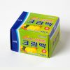 Hộp túi đựng thực phẩm tiện dụng loại trung 8801252-024125