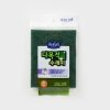 Mút cọ rửa hai lớp, cỡ nhỏ 8801252-070122