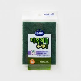 Mút cọ rửa hai lớp, cỡ nhỏ 8801252-070122