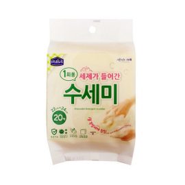 Miếng cọ kèm chất tẩy rửa dùng một lần, bộ 20 chiếc 8801252-070535