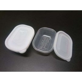4955959139140 Bộ 03 Hộp đựng thực phẩm K391-4 270mL